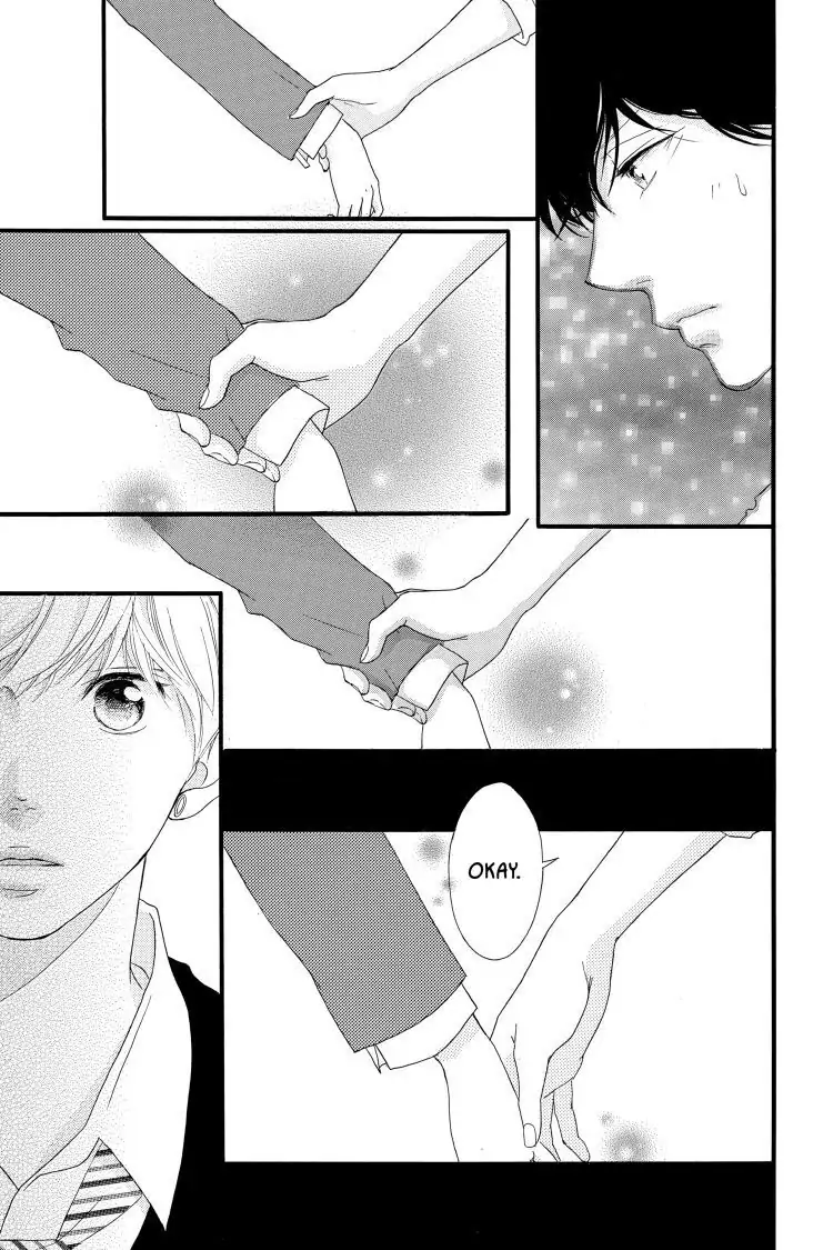 Ao Haru Ride Chapter 33 image 19